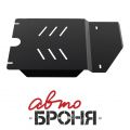 Автоброня 111.05746.1 Toyota Hilux V - 2,5D-4D; 3,0TD (2007)