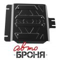 Автоброня 111.02006.1