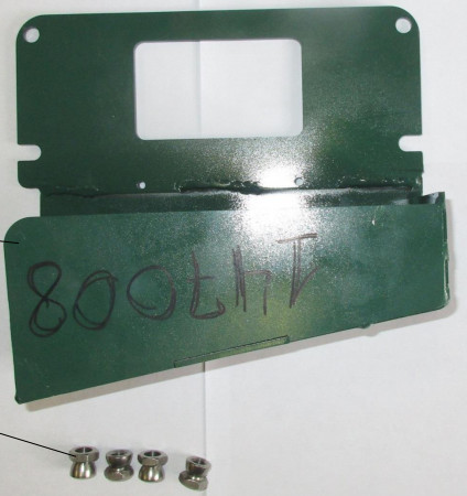 Защита блока управления Fortus 147008