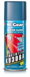 Hi-Gear HG5625 0,35 л