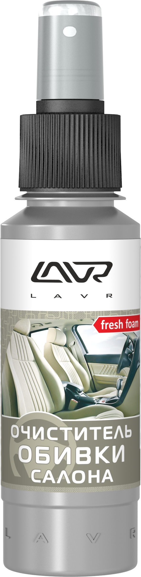 Очиститель салона Lavr Ln1446-- 0,12 л