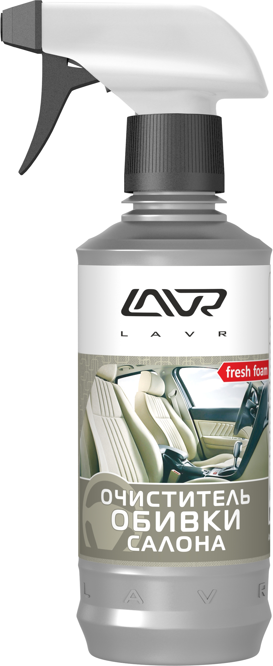 Очиститель салона Lavr Ln4014 0,55 л