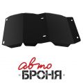 Автоброня 111.02007.1