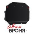 Автоброня 111.05301.2