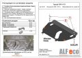 ALFeco ALF.24.65st-
