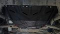 AutoMax AM.1850.1 Ford Focus 2015-, V - все/Ford Focus 2005-2