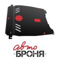 Автоброня 111.01004.3 Chevrolet Lacetti 2004-2013, V - 1.4; 1.6