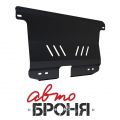 Автоброня 111.01008.1 Chevrolet Spark, V - 0,8 ;1,0; 1,2 (2005-2010)