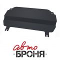 Автоброня 111.01201.1 Citroёn C2, V - 1,4; 1,6 (2005-2009) /Citroёn C3, V - 1,4; 1,6 (2005-2009)