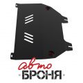 Автоброня 111.01203.2 Citroёn C4 2006-2011, V - 1.6; 2.0