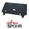 Автоброня 111.01205.1 Citroёn C3+ КПП, V - 1,4; 1,6 (2010-)