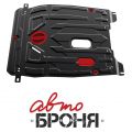 Автоброня 111.01312.1 Daewoo Gentra 2013-2016, V - 1.5