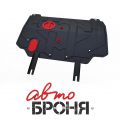 Автоброня 111.01902.1 Geely Vision, V -1,8 (2008-2011)/Geely Emgrand EC7, V-все (2011-)