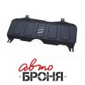 Автоброня 111.01913.1 Geely Emgrand X7 2013-2016 2016-2018