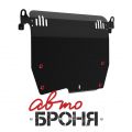 Автоброня 111.02101.2 Honda Accord, V - 2,0; 2,4 (2008-2012)