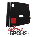 Автоброня 111.02108.1 Honda Civic 4dr (Sedan) , V - 1,8 (2006-2011)
