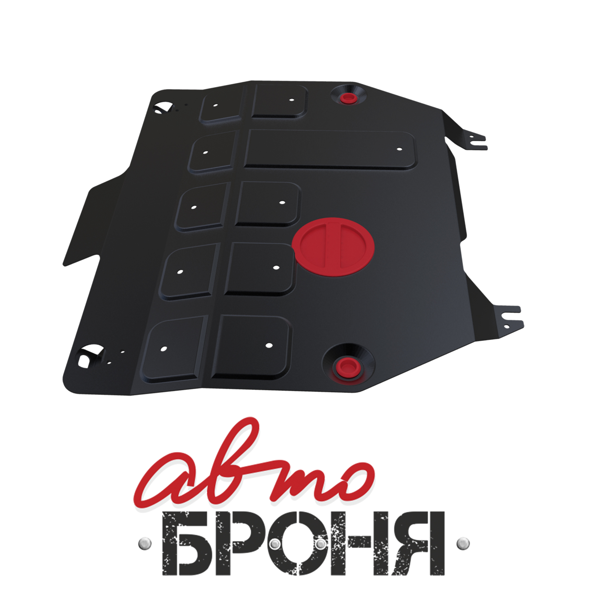 Защита картера и КПП Автоброня 111.02130.1 Honda CR-V+КПП, V -2,4i (2012-2015)