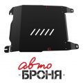 Автоброня 111.02310.2 Hyundai Sonata IV EF рестайлинг (V - 2.0; 2.7) 2001-2013