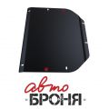 Автоброня 111.02318.1 Hyundai Santa Fe 2010, V - 2,2; 2,4 (2010-2012)