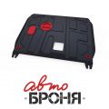 Автоброня 111.02350.1 Hyundai i30+КПП,V-все,кроме 1,6D(2012-)/Kia Cerato,V-1,6;2,0(2013)/Kia Cee`d(2012-)