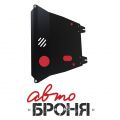 Автоброня 111.02804.2 Kia Picanto, V - 1,0; 1,1 (2007-2011)