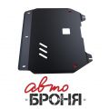 Автоброня 111.02817.1 Kia Venga+КПП, V - 1,4;1,6 (2011-2015;2015-)