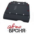 Автоброня 111.03916.1 Mercedes Benz B-Class+КПП, V - 1,5; 1,7; 2,0
