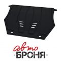 Автоброня 111.04036.1 Mitsubishi Outlander 2012-2015 2015-2018 2018-