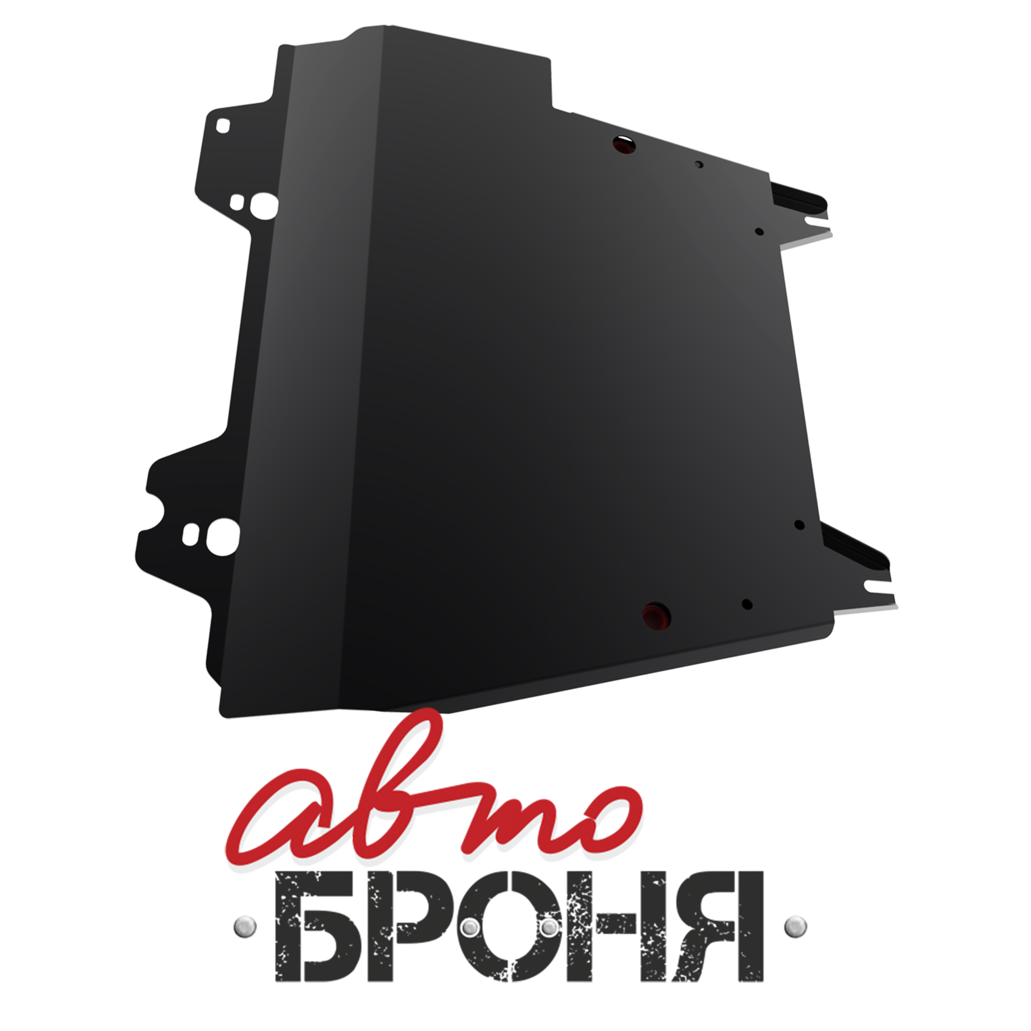 Защита картера и КПП Автоброня 111.04146.1 Nissan NOTE, только V - 1,6 (2004-)