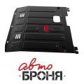 Автоброня 111.04303.1 Citroen Jumper 2007-н.в./Fiat Ducato 2012-н.в./Peugeot Boxer 2006-
