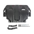 Автоброня 111.05128.1 Skoda Octavia 2020-, V- 1.4; 1.6/Skoda Superb 2019-, V - 2.0; привод - передний
