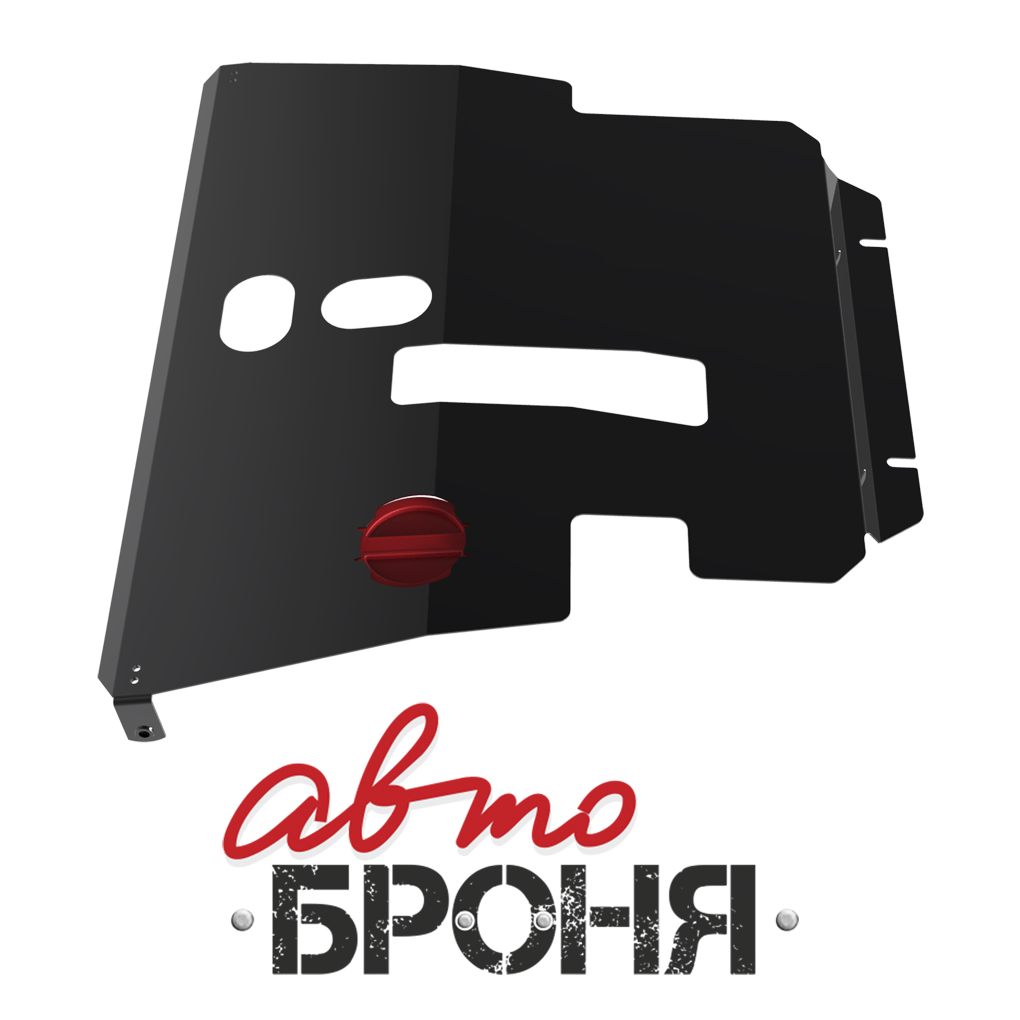 Защита картера и КПП Автоброня 111.05701.1 Toyota Avensis 2003, V - 1,8; 2,0 (2003-2008)