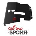 Автоброня 111.05701.1 Toyota Avensis 2003, V - 1,8; 2,0 (2003-2008)