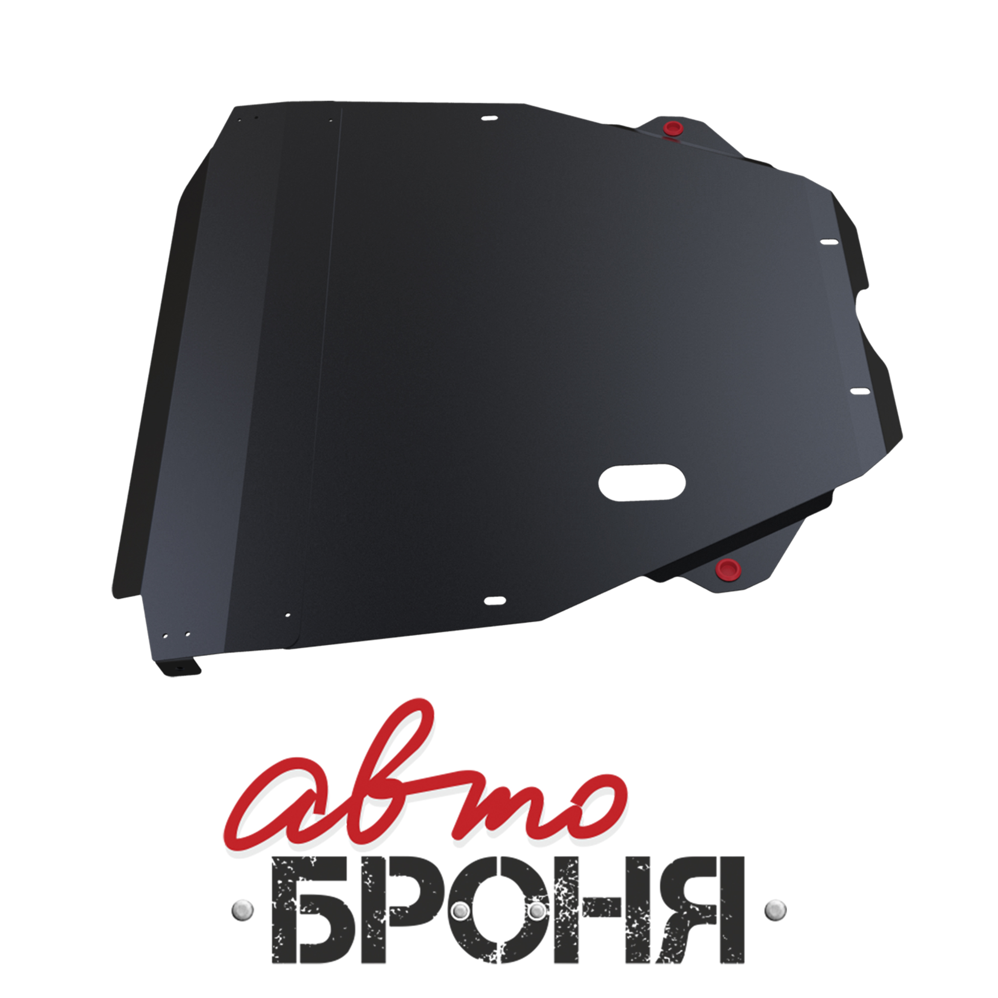 Защита картера и КПП Автоброня 111.05733.1 Toyota Camry, V - все (1996-2001)