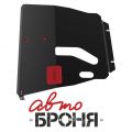 Автоброня 111.05742.1 Toyota Caldina 4WD, V - все/Ipsum 2WD, 4 WD, V - 2,4/Noah 4 WD. V - 2,0
