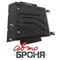 Автоброня 111.05769.1 Toyota Rav4 CVT, V-все (2006-2013) (2013-)