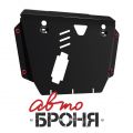 Автоброня 111.05774.1 Toyota Corolla, V-1,3 (2007-2013) (2013-)