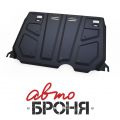 Автоброня 111.05799.1 Toyota Auris (V - 1.6; 1.8) 2007-2013 2013-2016/Corolla (V - 1.6; 1.8) 2007-2013 2013-2016/Corolla (V - 1.6) 2016-2019