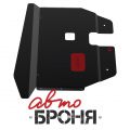 Автоброня 111.05822.1 VW Sharan, V - все (1995-2003)
