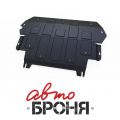 Автоброня 111.05831.1 VW Tiguan, V-1,4; 2,0, (2008-)