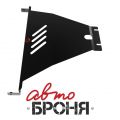 Автоброня 111.06004.1