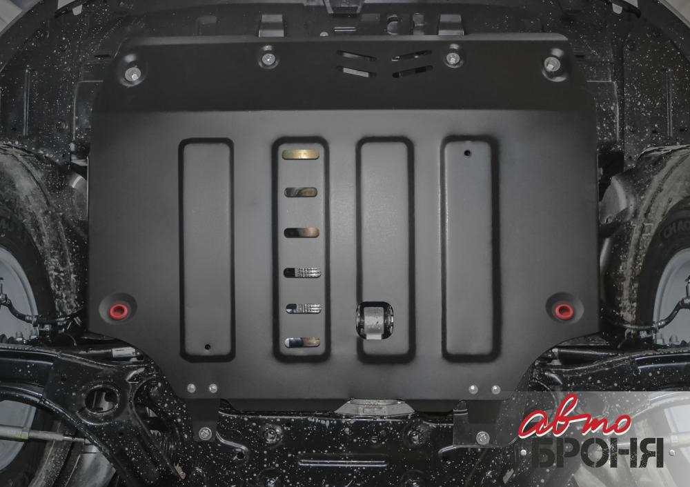 Защита картера и КПП Автоброня 111.08907.1 Changan CS 35 Plus 2019-, V-1,6