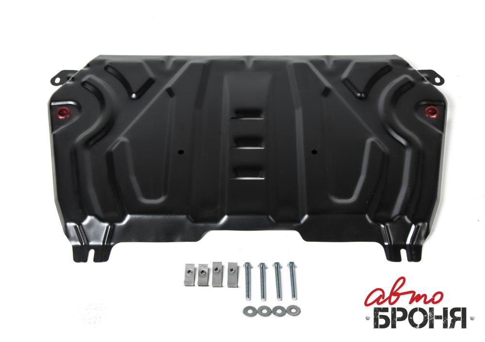 Защита картера и КПП Автоброня 111.09518.2 Lexus ES (V - 2.0; 2.5; 3.5) 2018-/Toyota Camry XV70 (V - 2.0; 2.5; 3.5) 2018-/RAV 4 XA50 (V - 2.0 CVT FWD; 2.5 4WD) 2019-