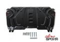 Автоброня 111.09518.2 Lexus ES (V - 2.0; 2.5; 3.5) 2018-/Toyota Camry XV70 (V - 2.0; 2.5; 3.5) 2018-/RAV 4 XA50 (V - 2.0 CVT FWD; 2.5 4WD) 2019-