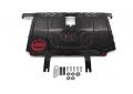 Автоброня 111.09531.1 Toyota Corolla 2002-2007