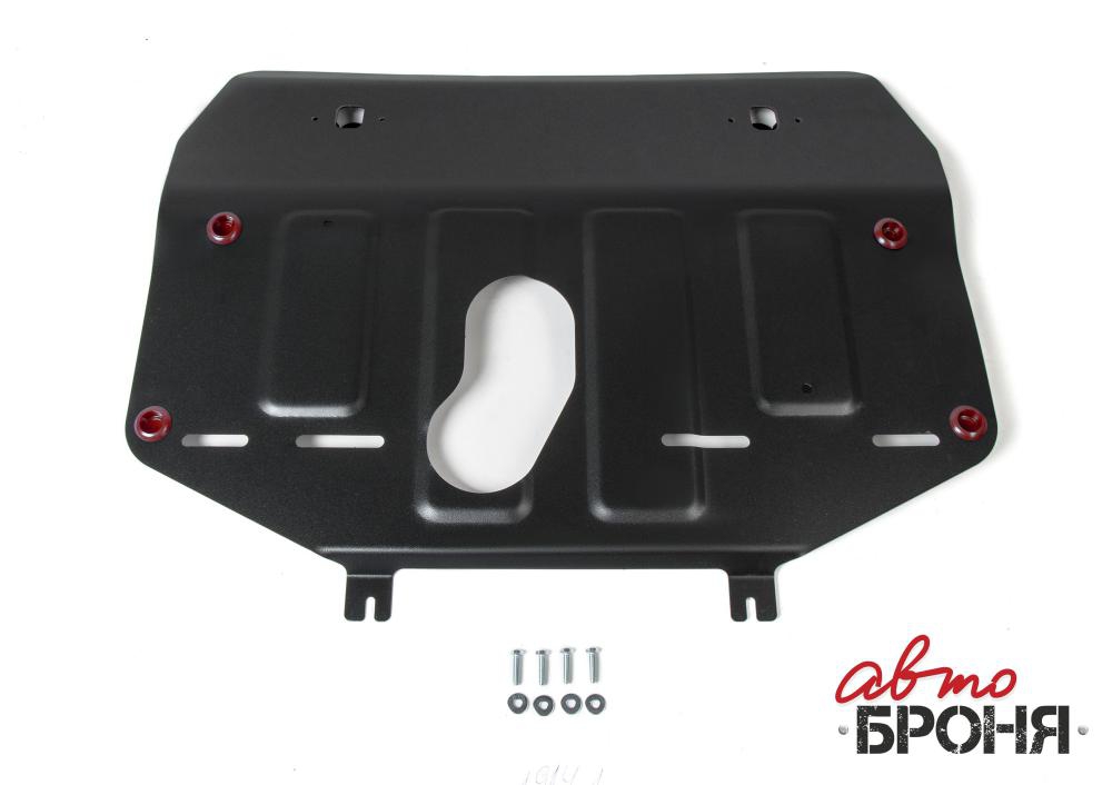 Защита картера и КПП Автоброня 111.01914.1 Geely Atlas 2018-, V - 2.0; 2.4