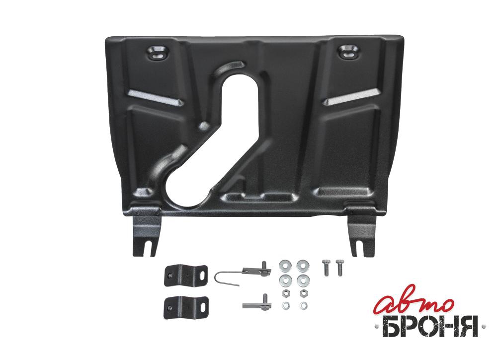Защита картера и КПП Автоброня 111.09506.1 Toyota Rav4 2015-, V - 2.5; АКПП; с вырезом под глушитель/Toyota Rav4 2006-201