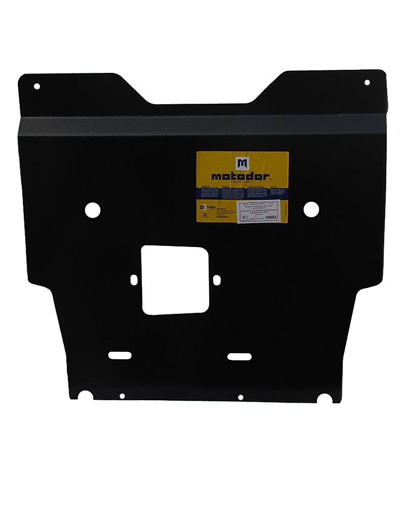 Защита картера и КПП Motodor 15002 Lexus GX 470 2002-2009 V=4,7