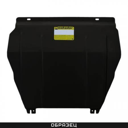 Защита картера и КПП Motodor 70919 Hyundai Elantra 2006-2010