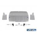 Rival 333.0922.1 Chery Tiggo 4 2019-, V - 1.5; 2.0/Chery Tiggo 7 2019-2020, V - 1.5; 2.0, алюминий + пыльники (2шт) + комплект крепежа